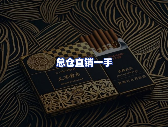 专业团队